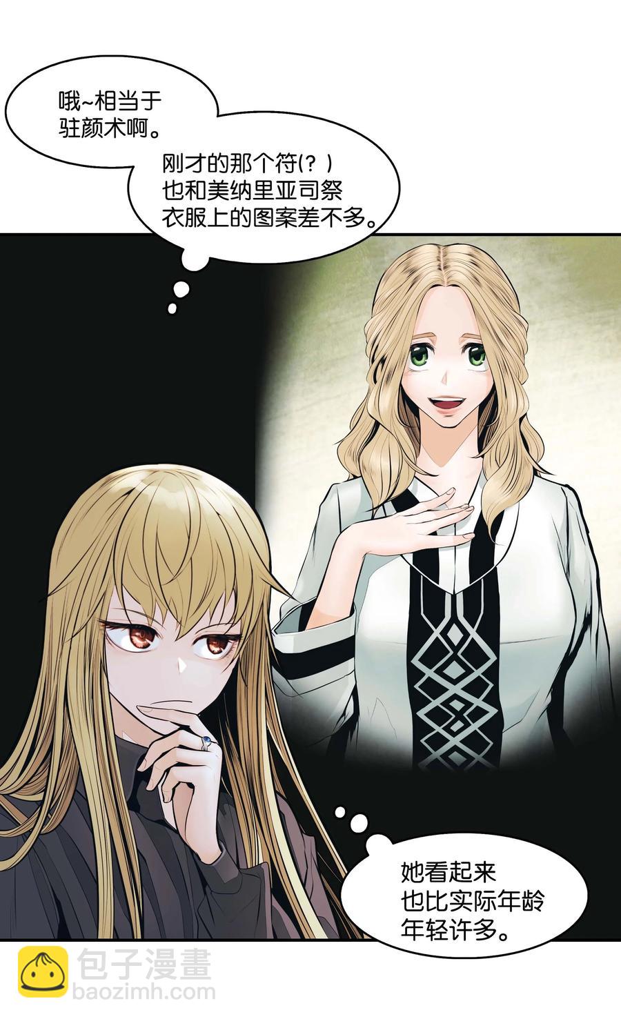 078 代理人65