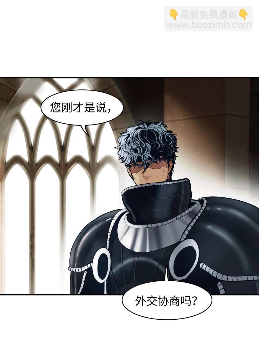 078 代理人69