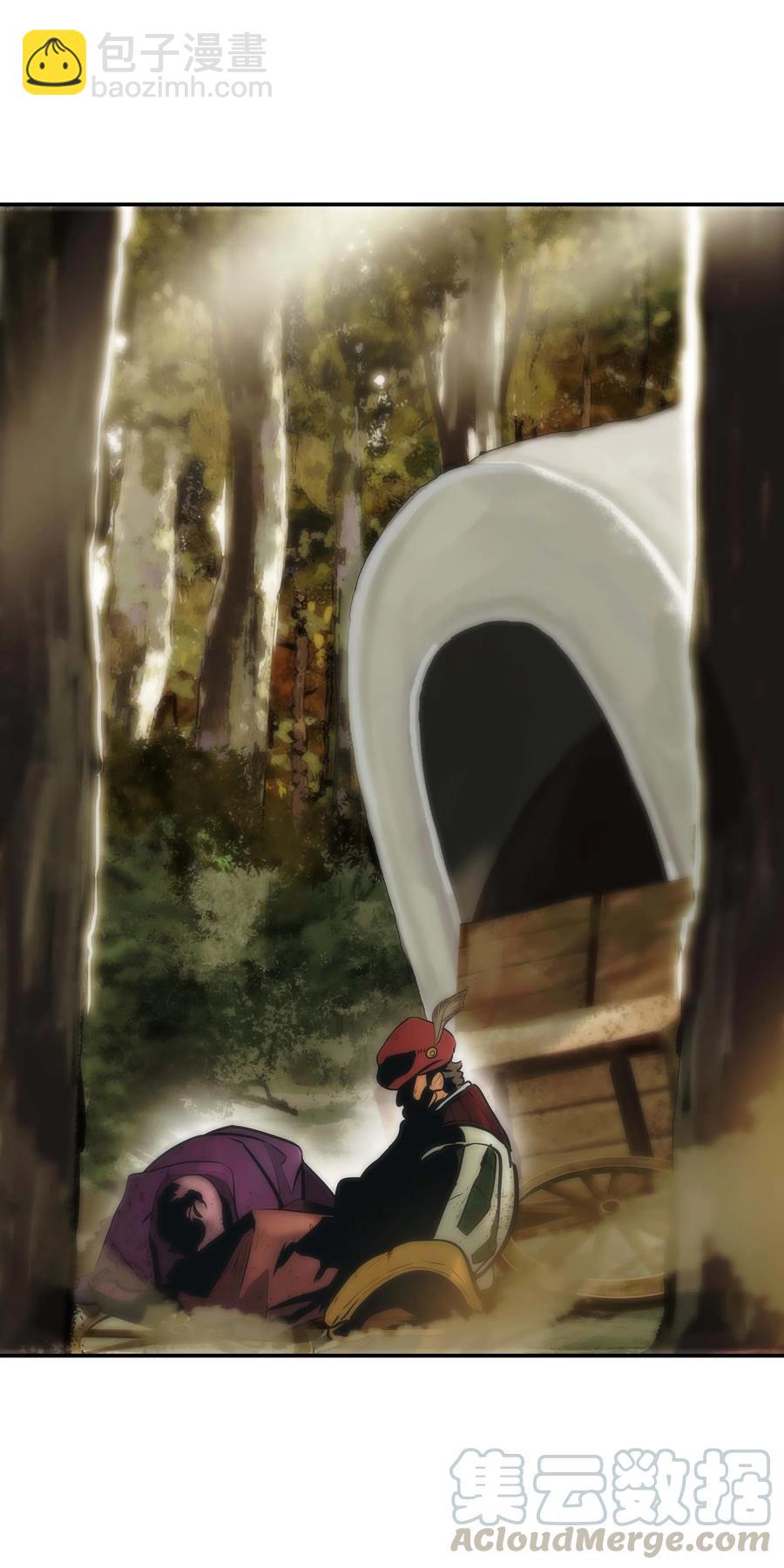 078 代理人76