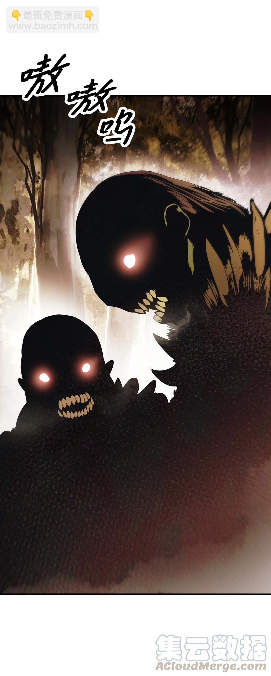 078 代理人79