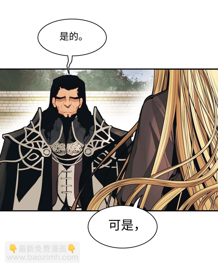 078 代理人8