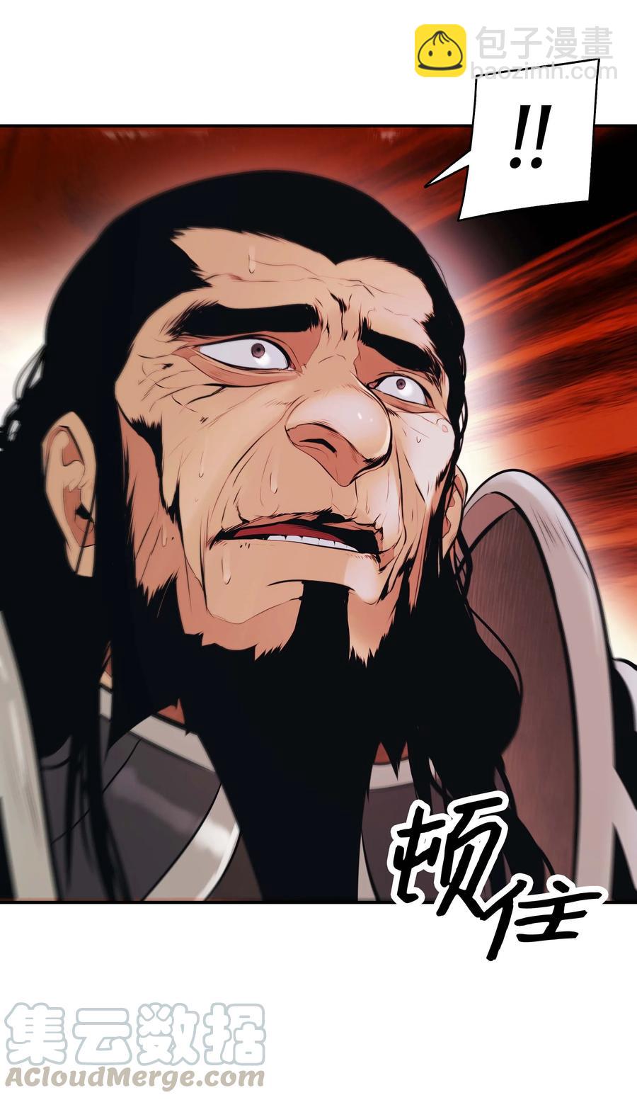 078 代理人9