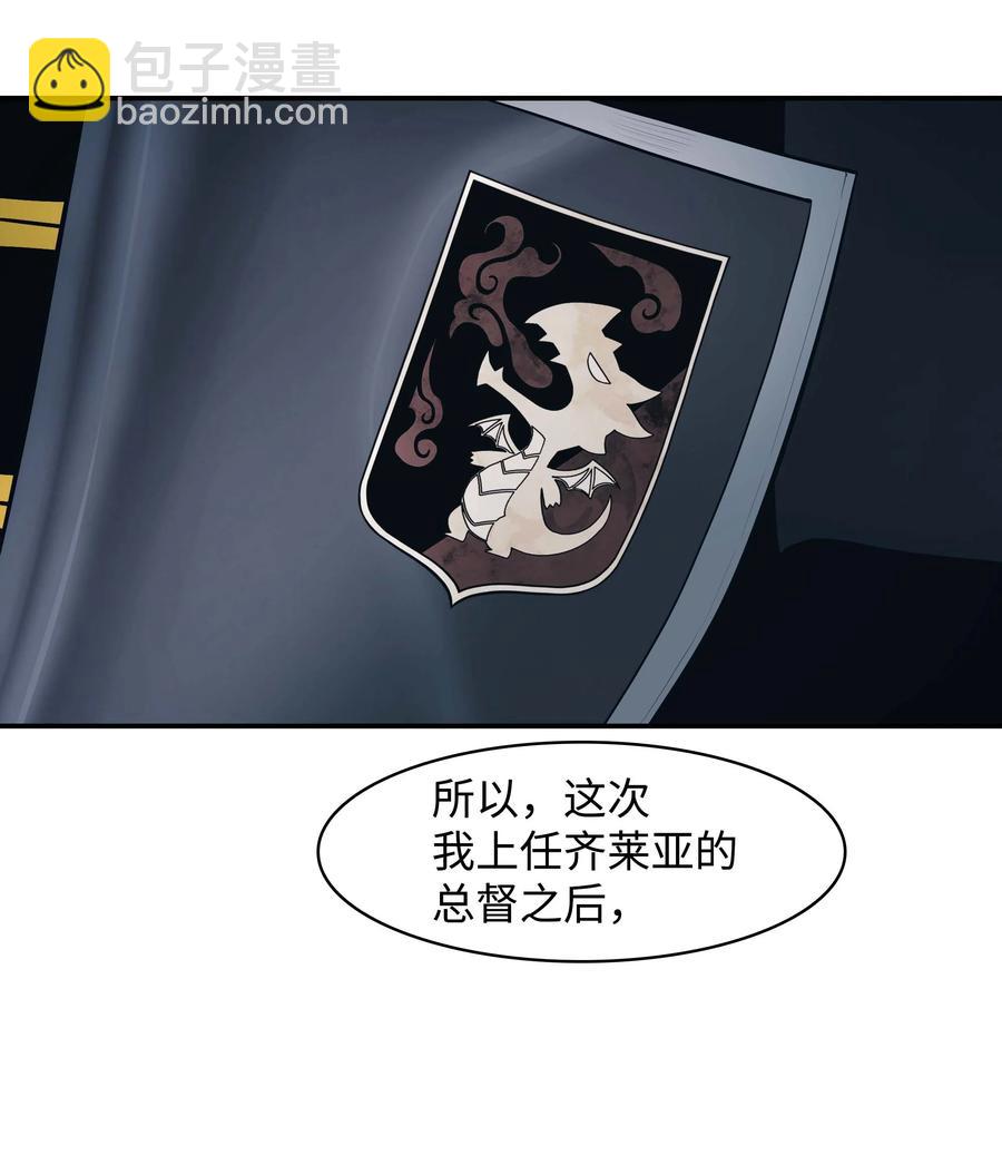 080 谈判2