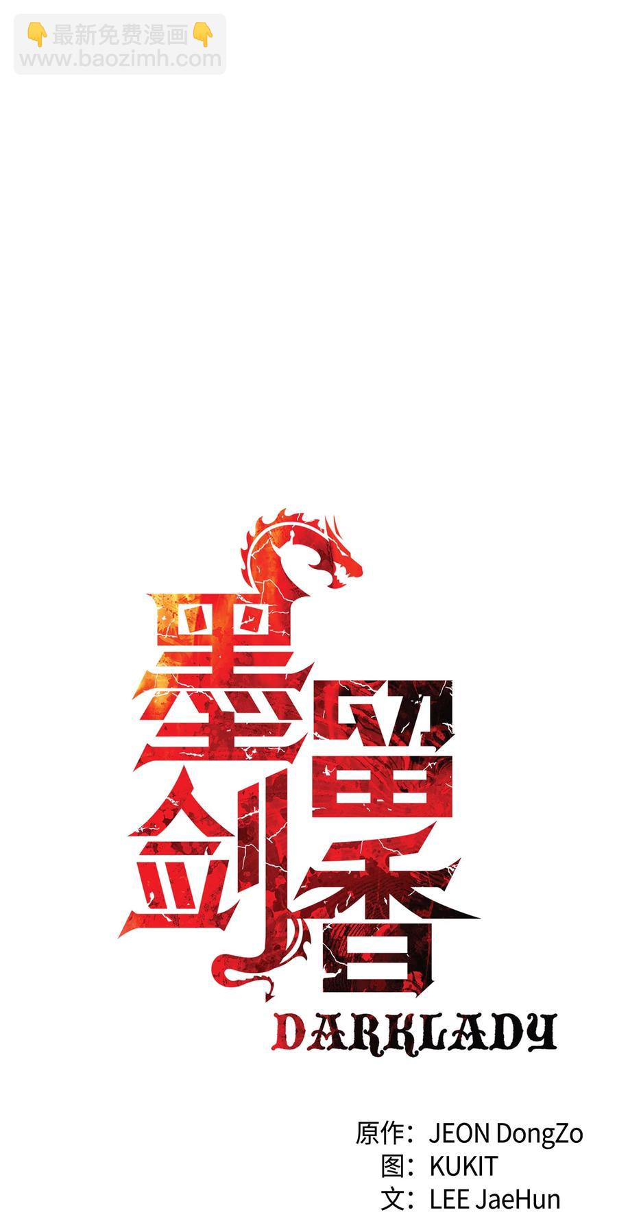 080 谈判5