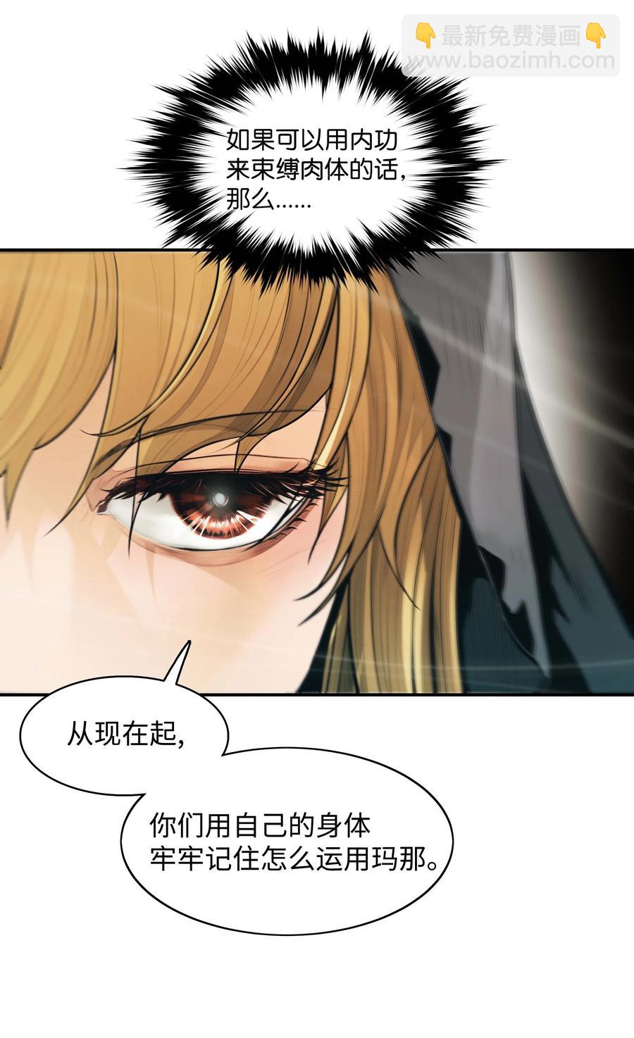 080 谈判60