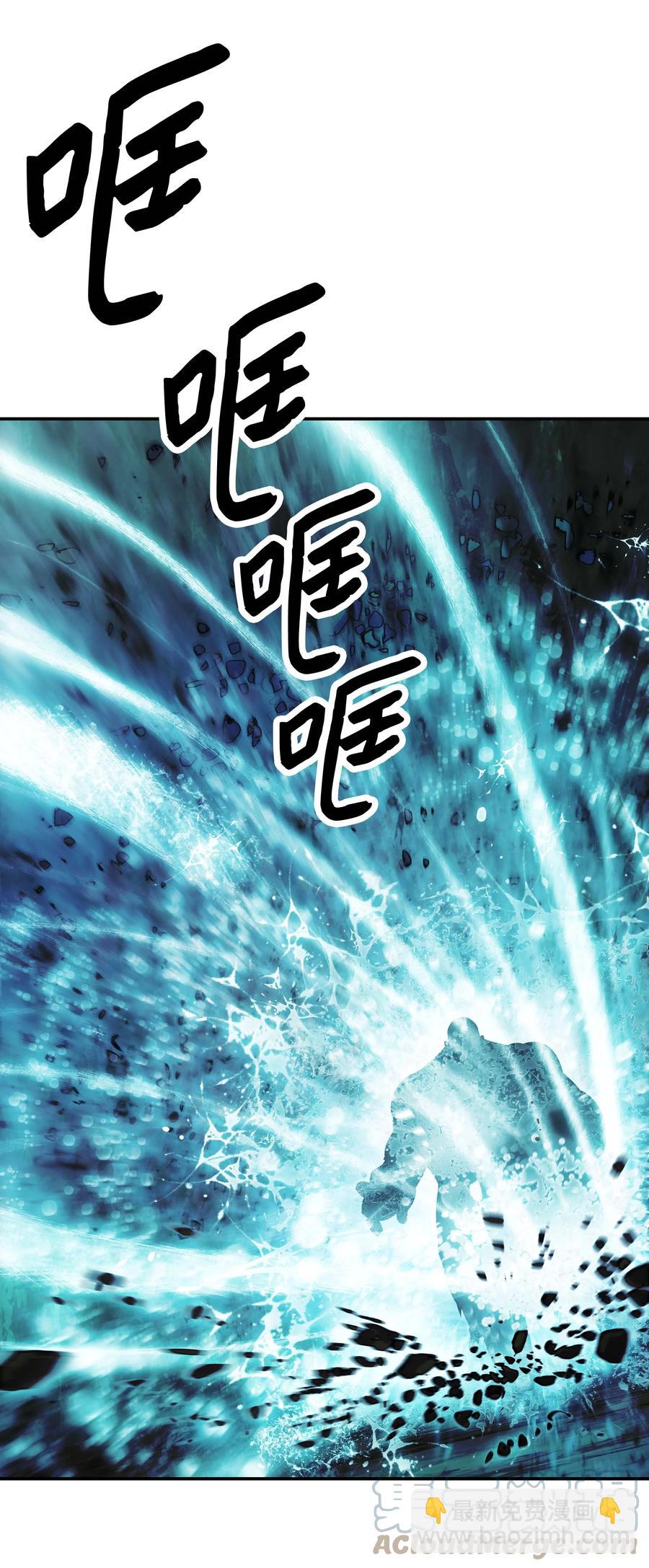 087 与绿龙对决15