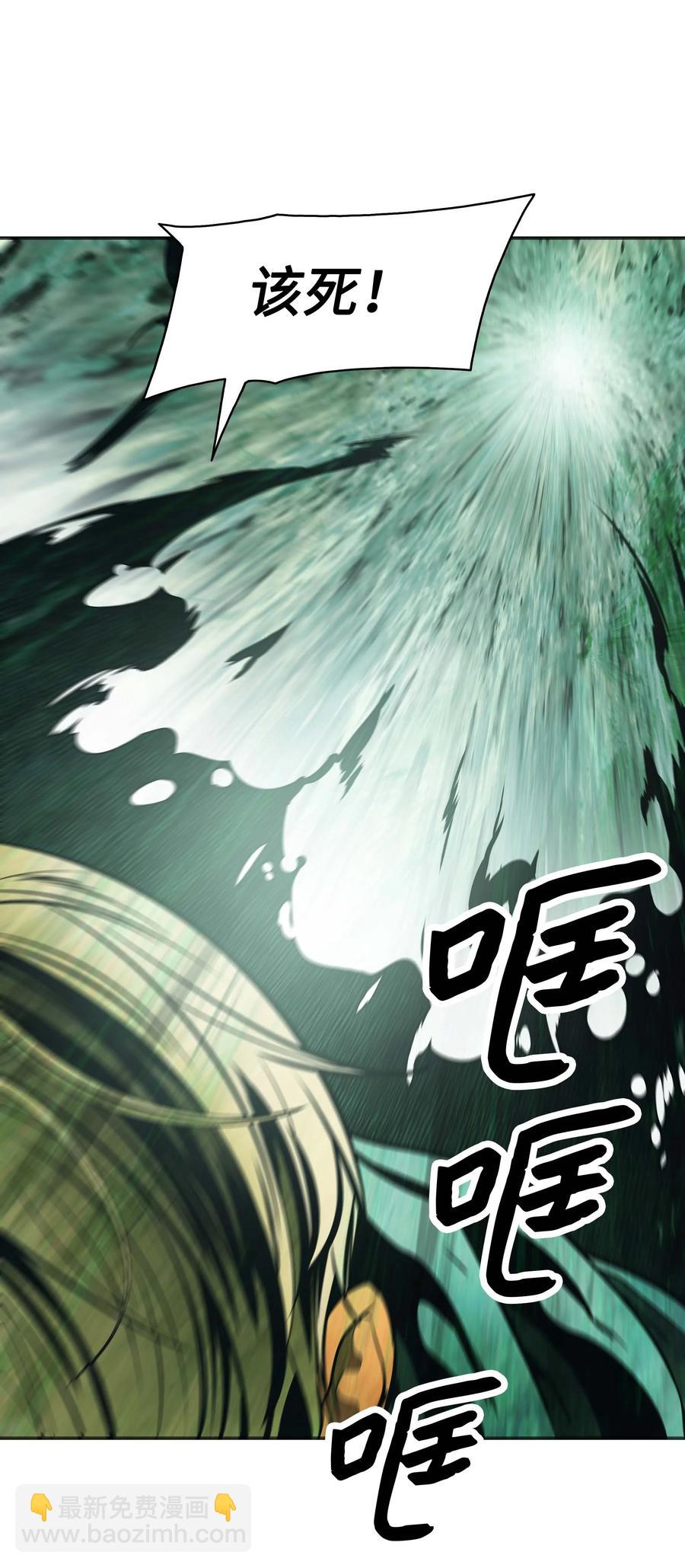087 与绿龙对决68