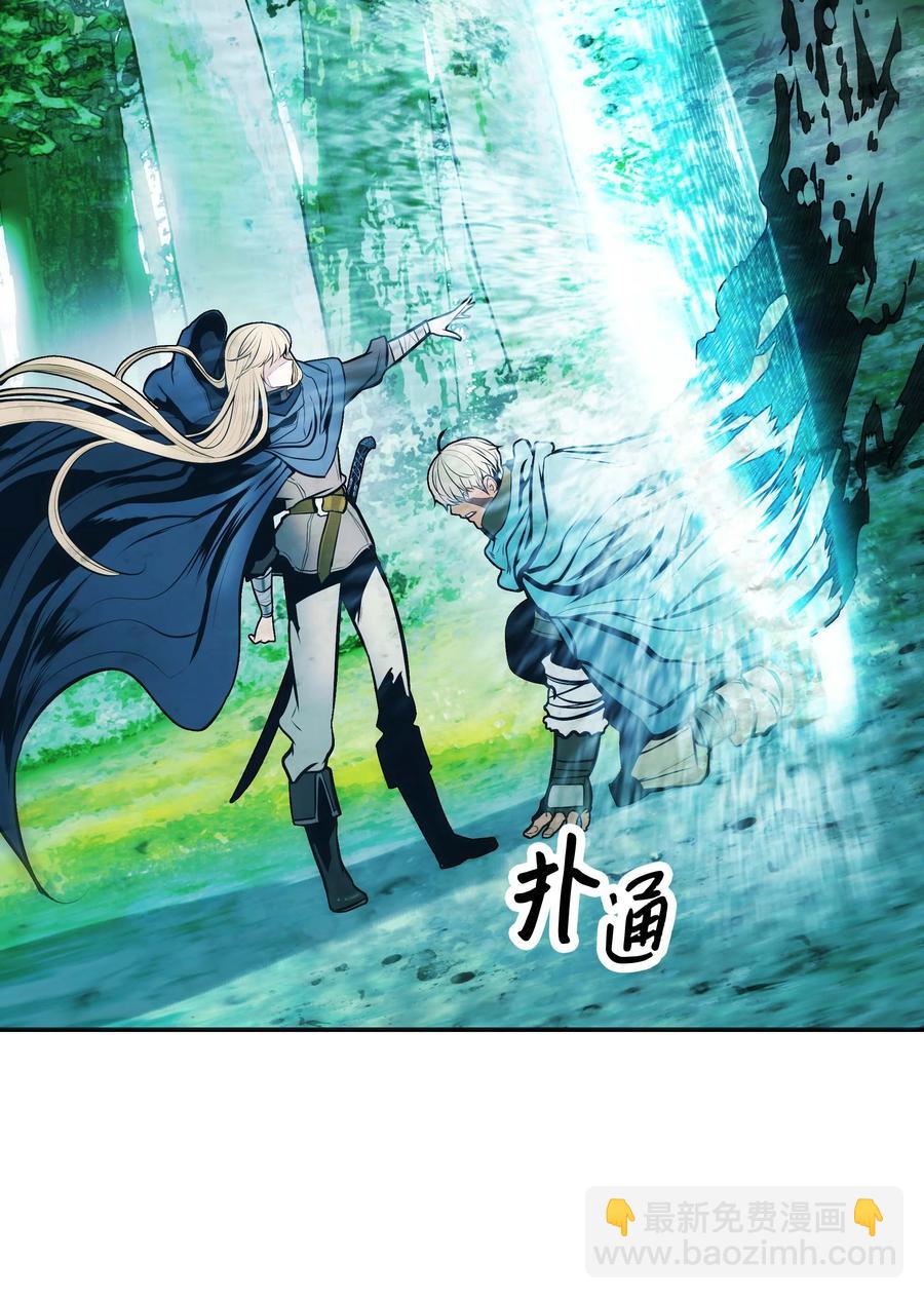 087 与绿龙对决72