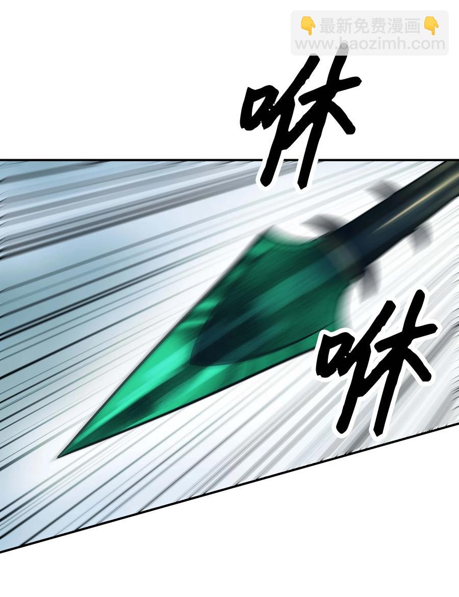 088 绿龙之死65