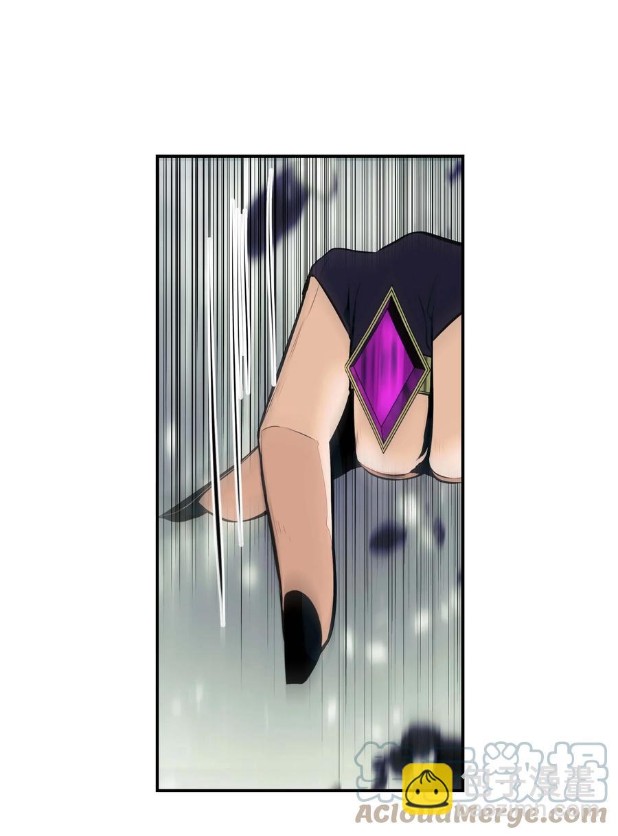 088 绿龙之死91