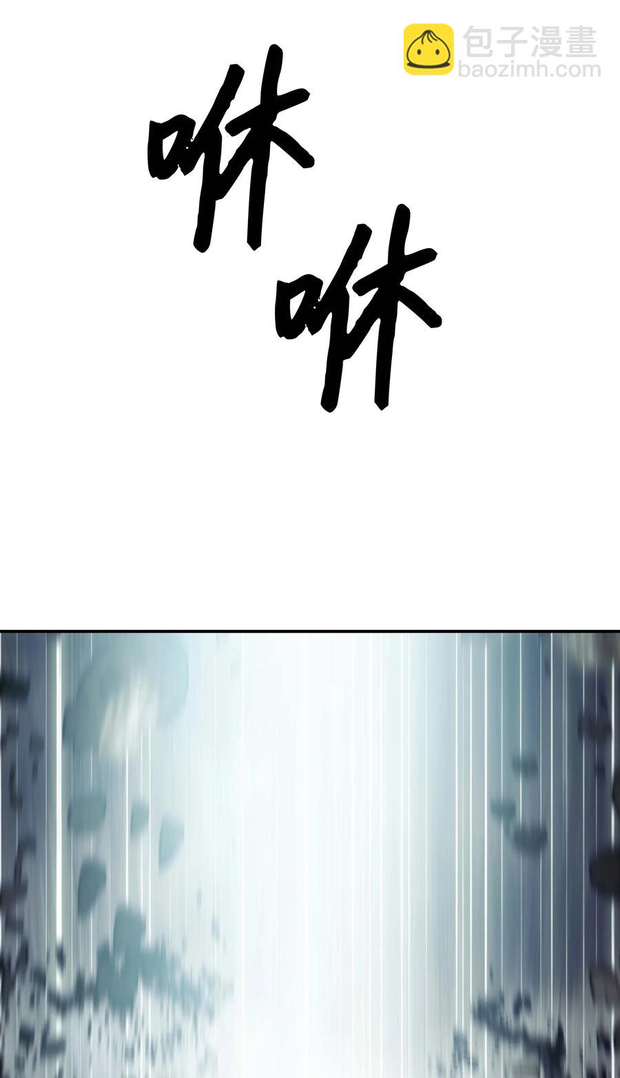 088 绿龙之死92