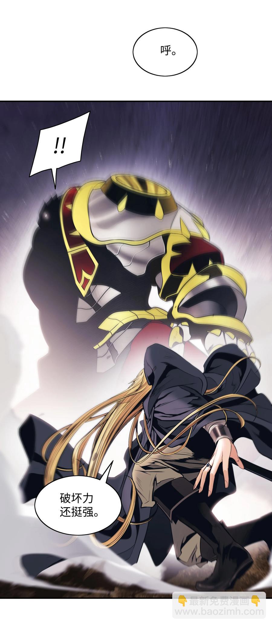 096 测试43