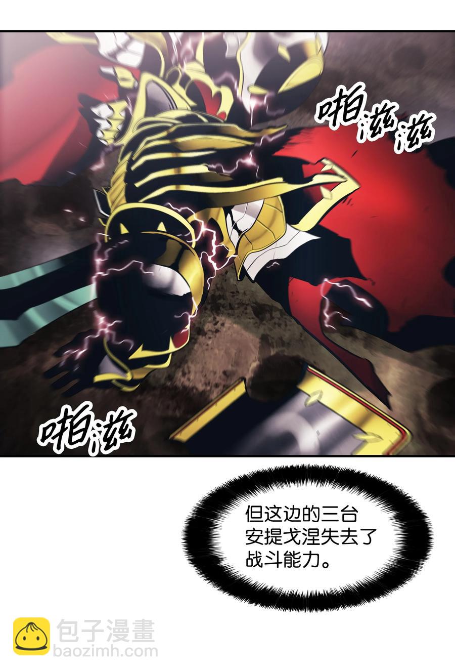 096 测试47
