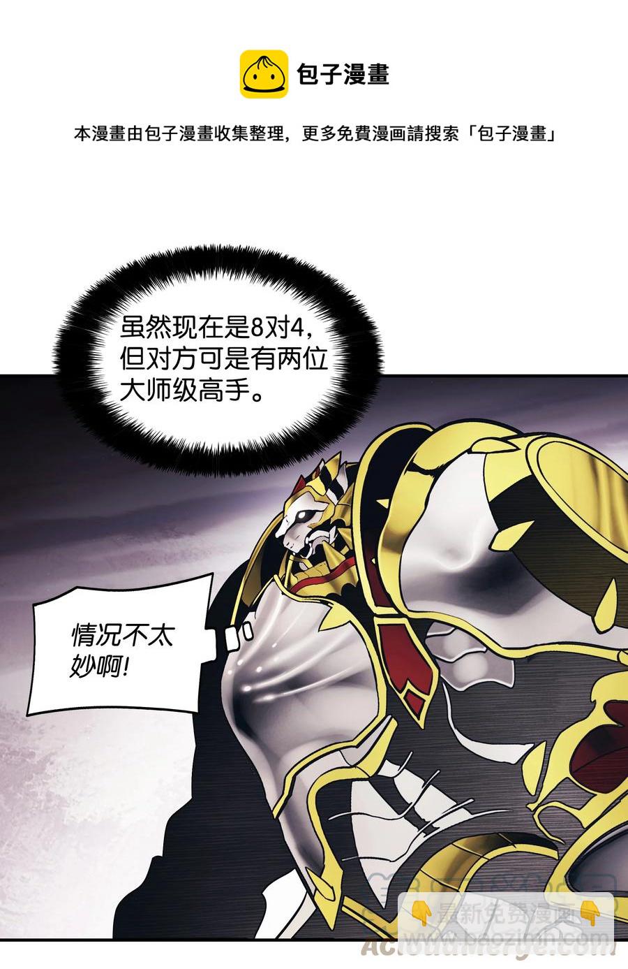 096 测试52
