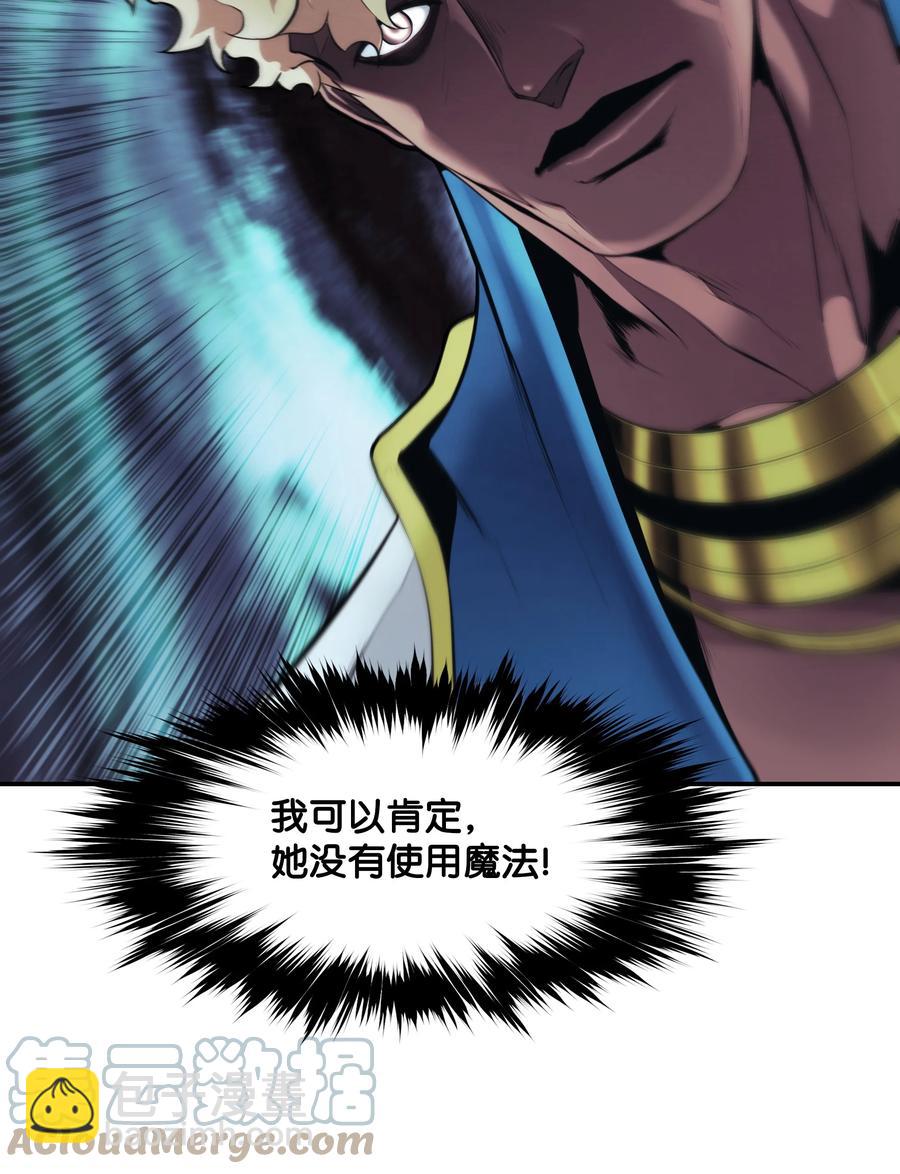 096 测试85