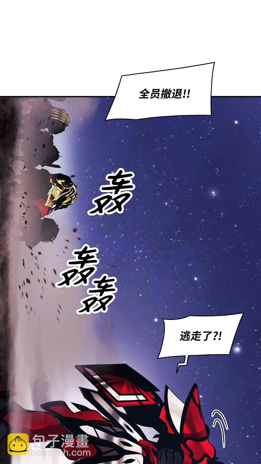 097 作战失败19