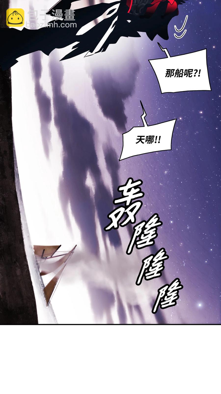097 作战失败20