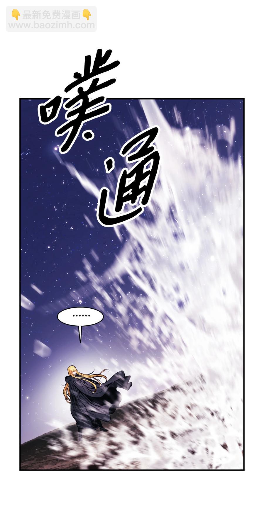 097 作战失败23