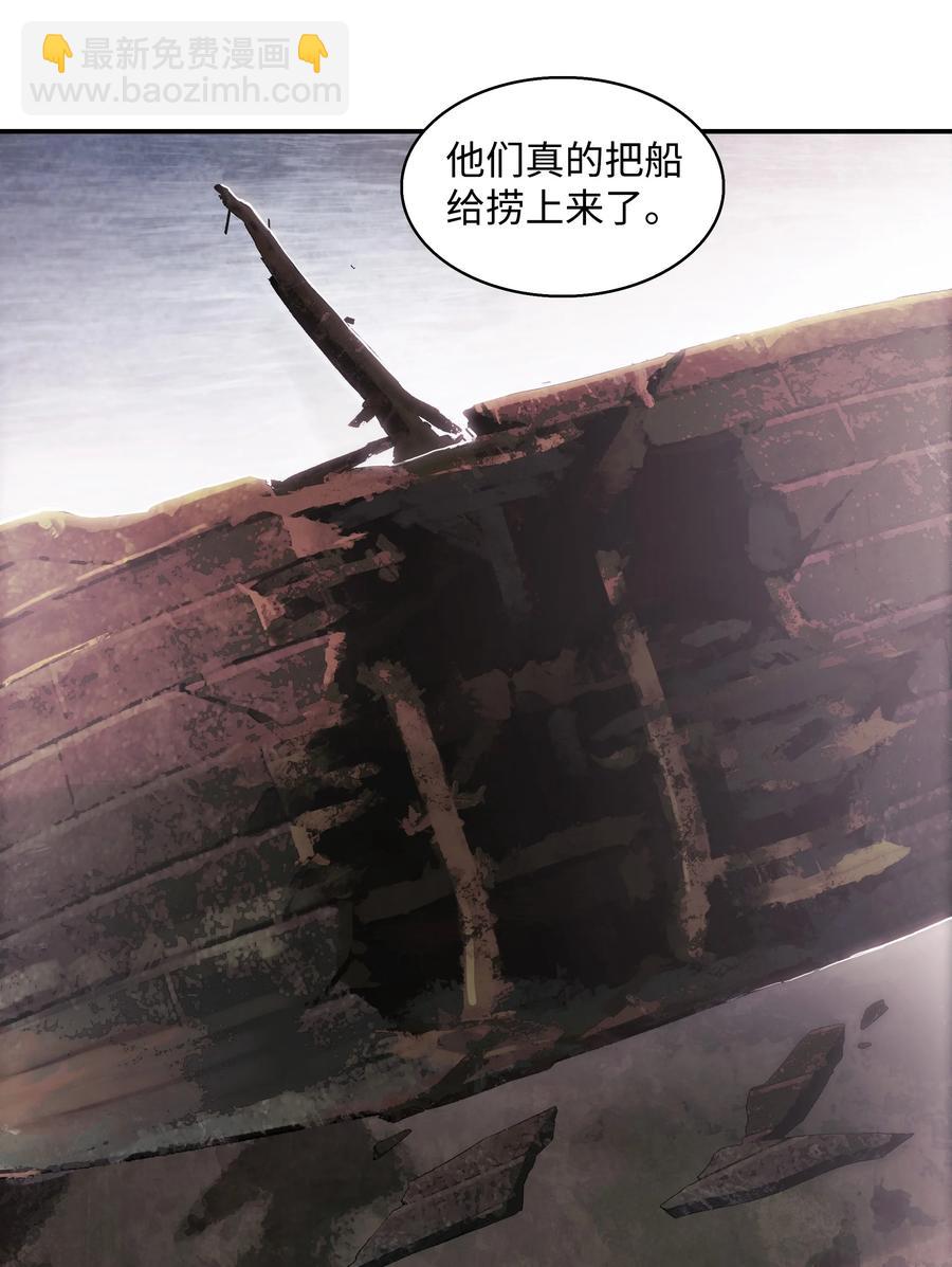 097 作战失败31