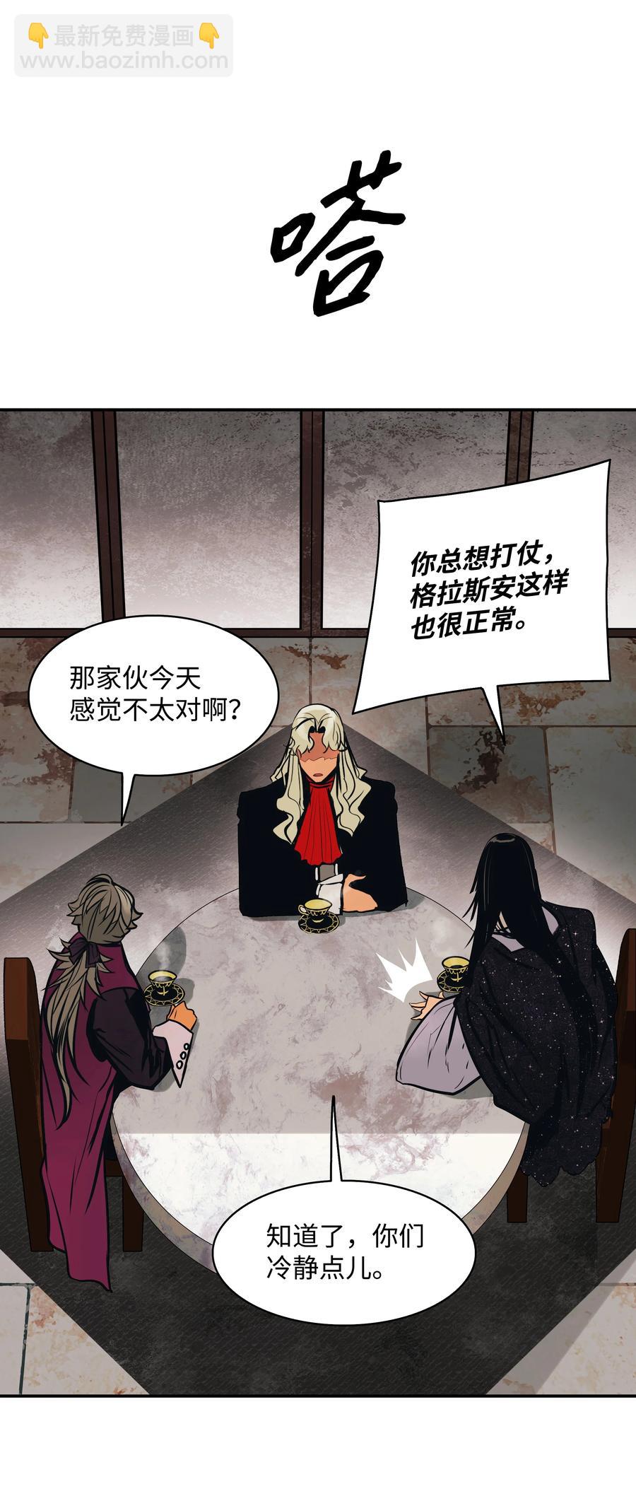 098 科兰特亚市40