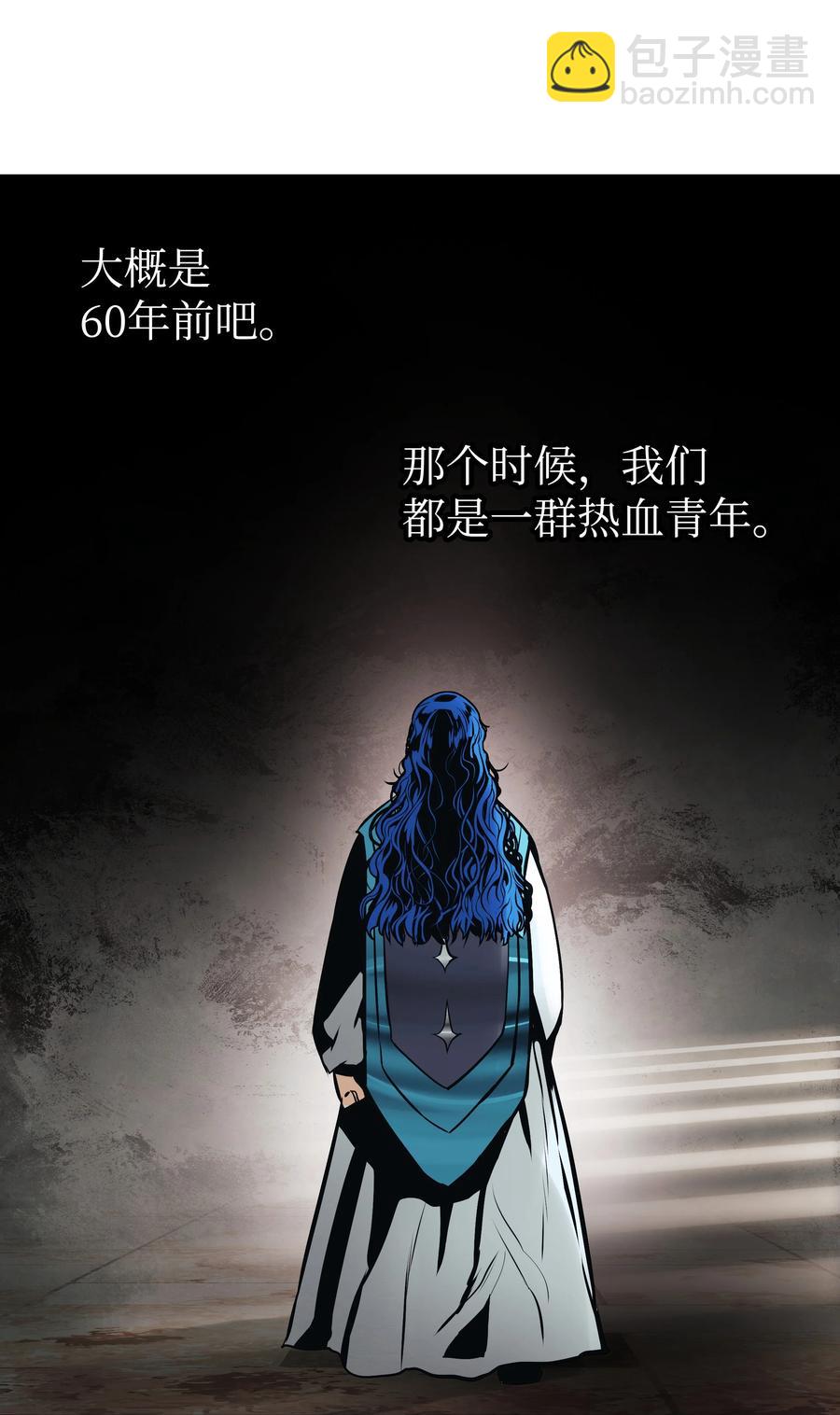098 科兰特亚市44