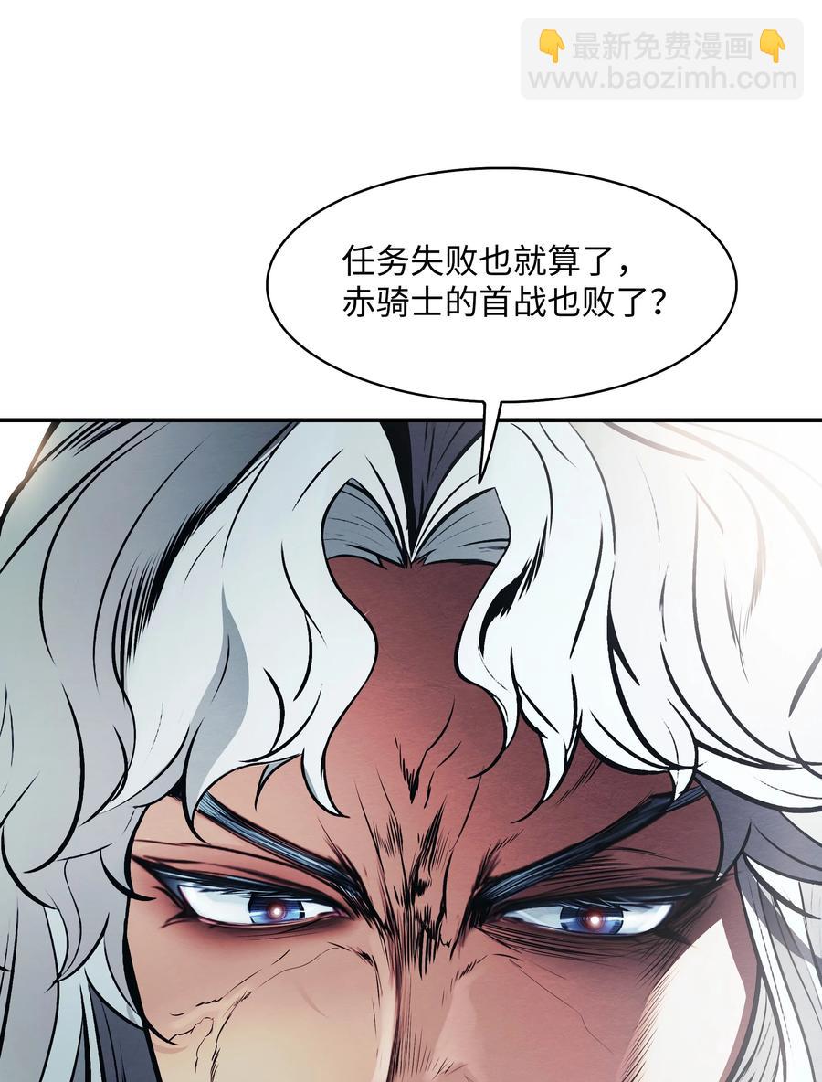 098 科兰特亚市62