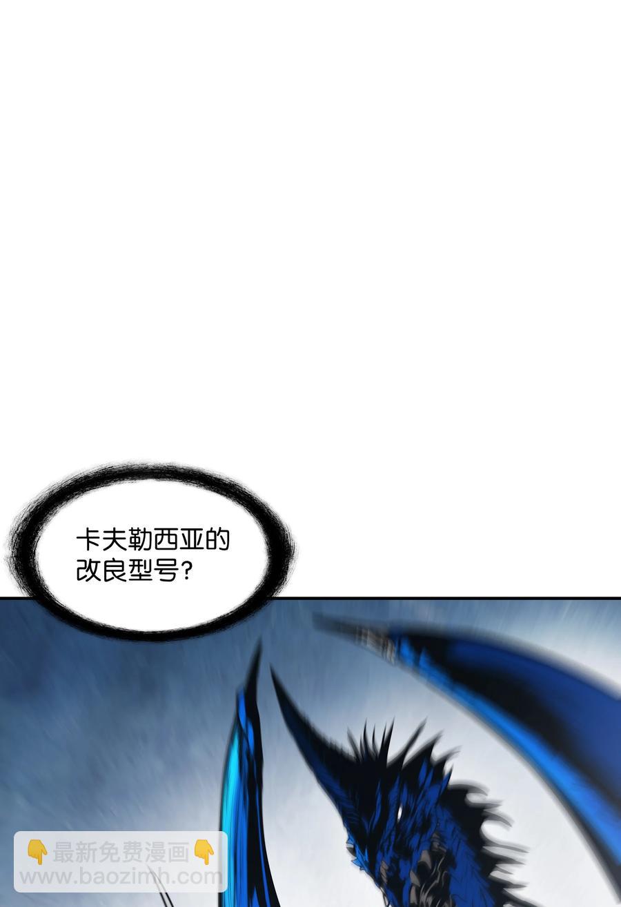 101 龙VS人类14