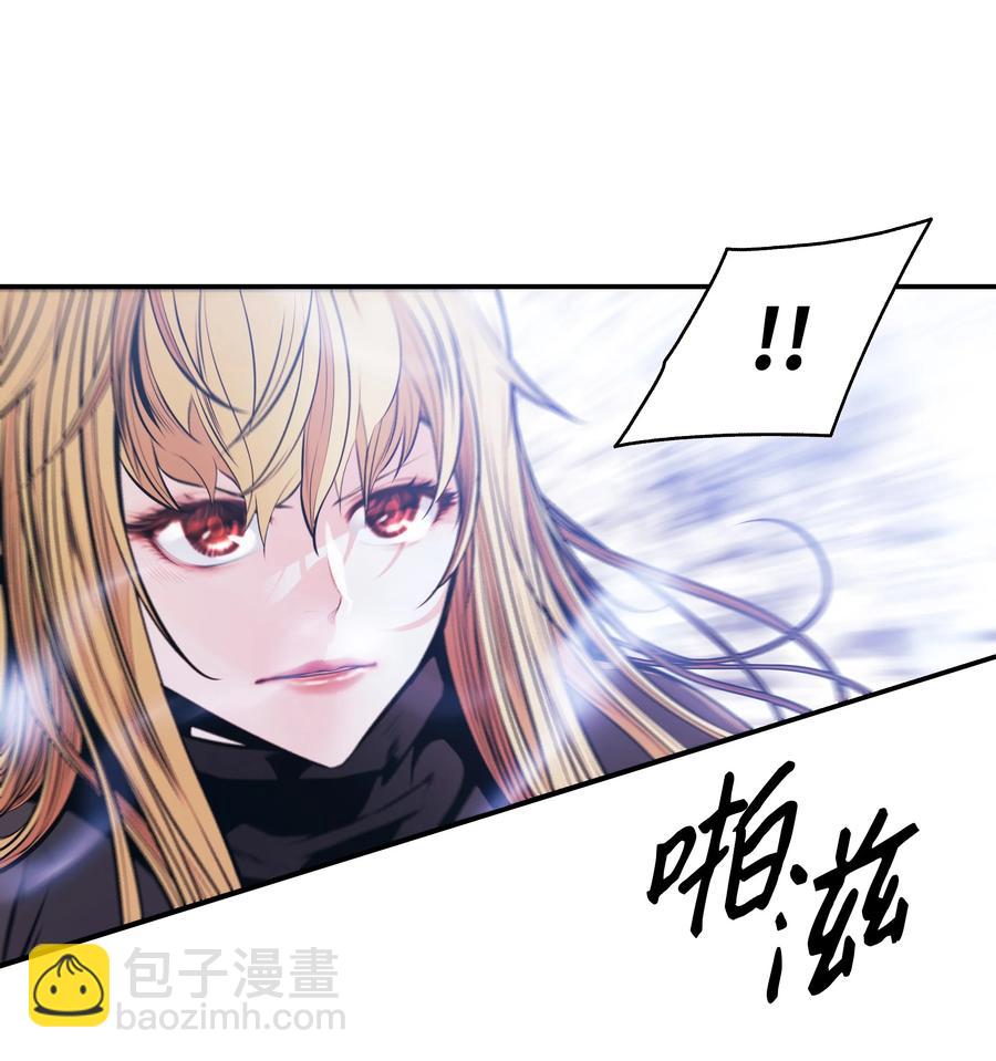 101 龙VS人类17