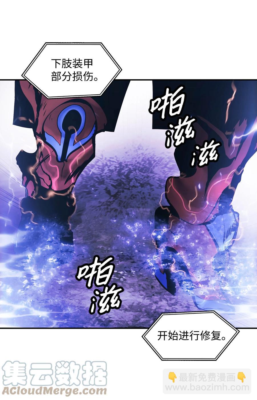 101 龙VS人类24
