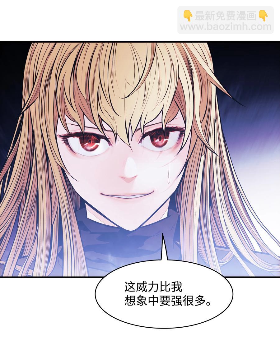 101 龙VS人类25