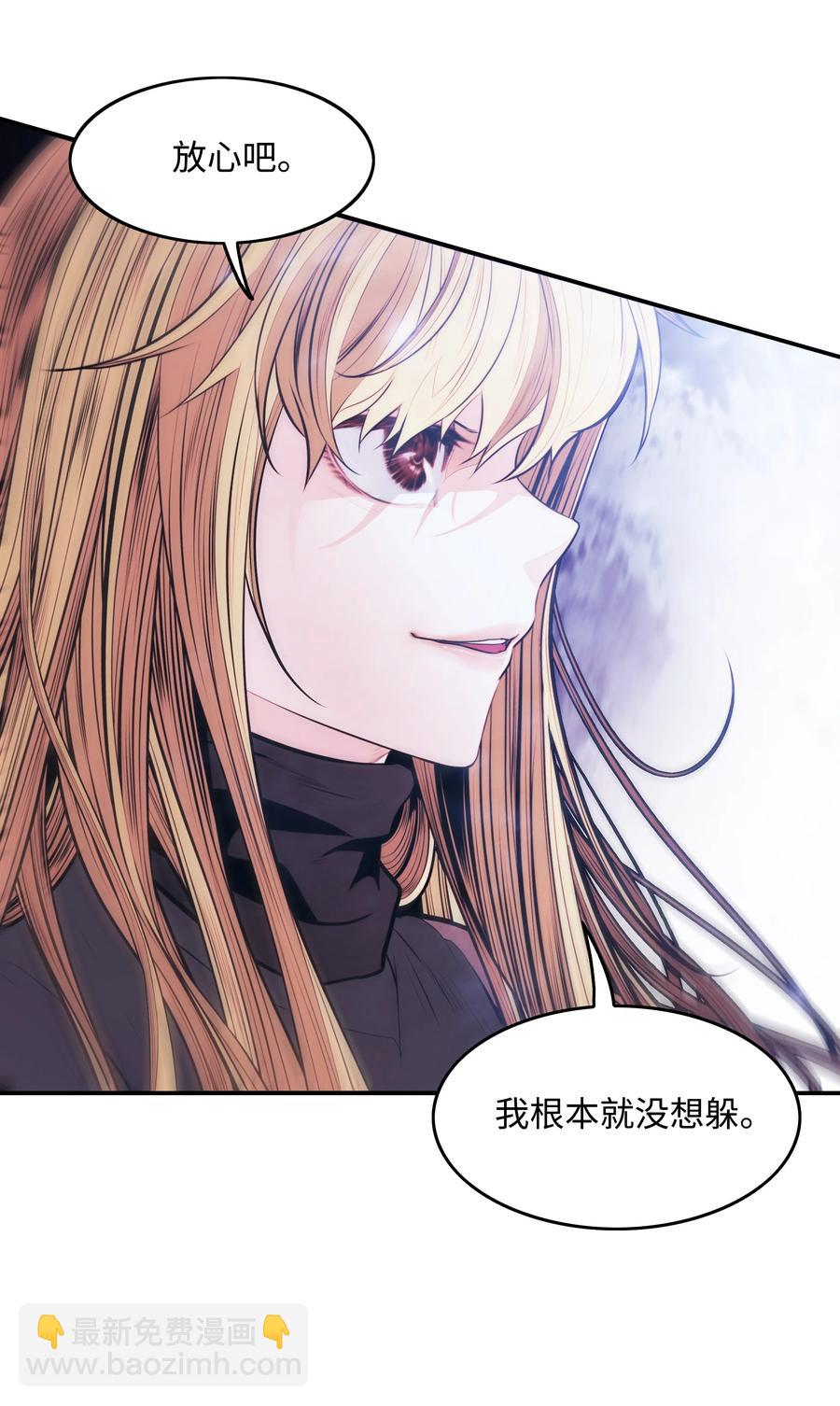 101 龙VS人类28