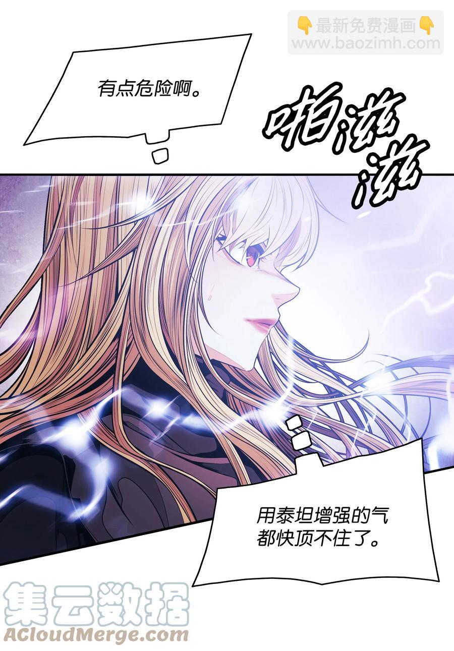 101 龙VS人类39
