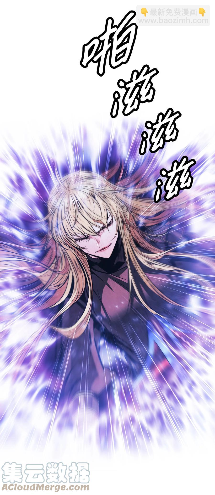 101 龙VS人类58