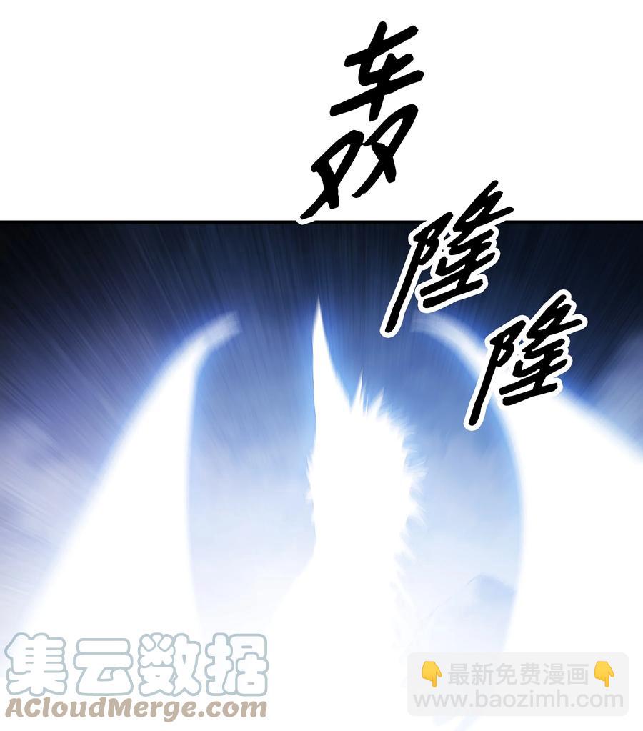 101 龙VS人类6