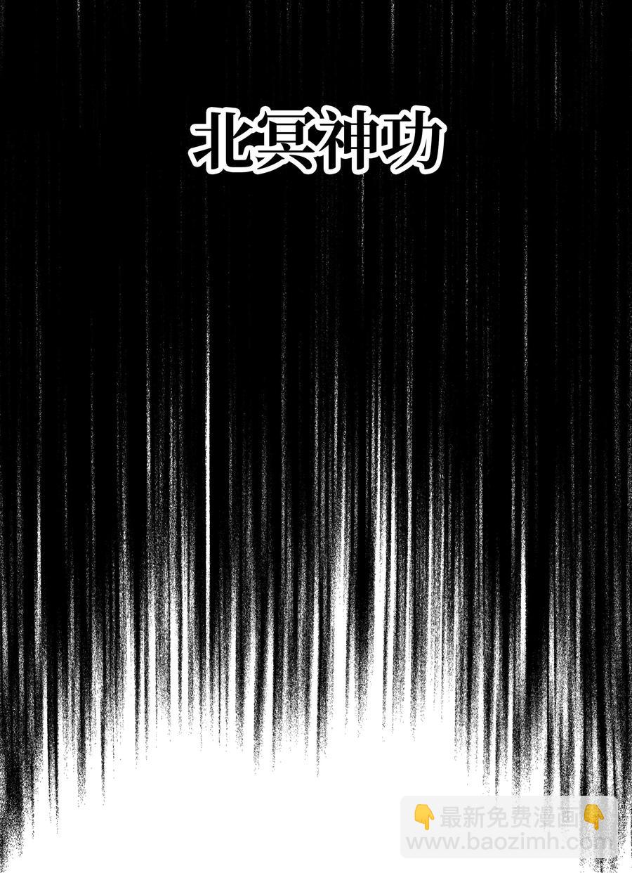 101 龙VS人类65