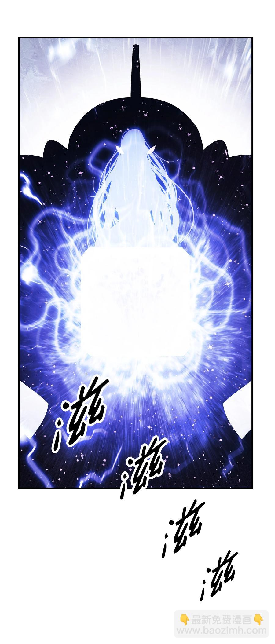 101 龙VS人类75