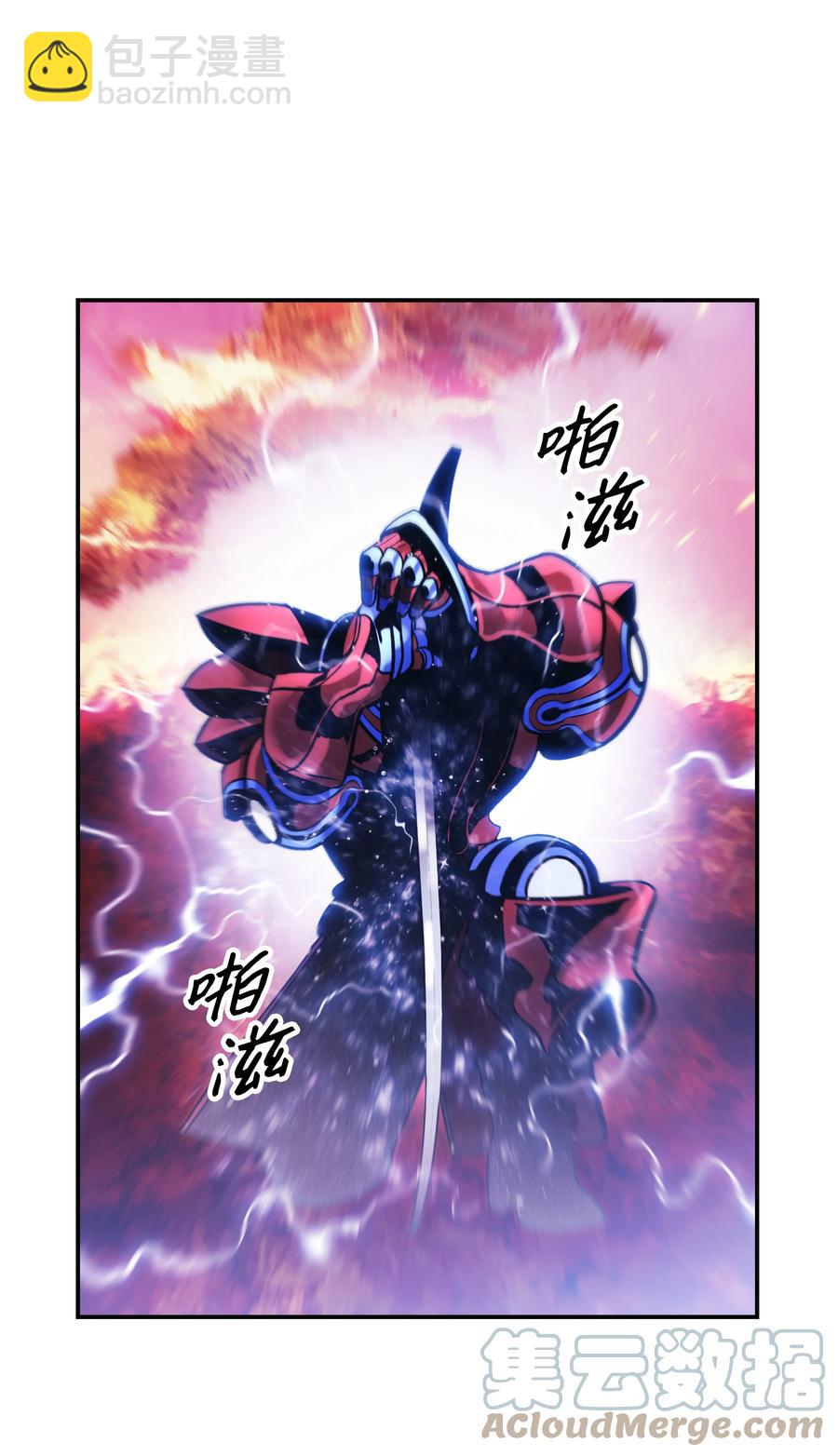 101 龙VS人类79