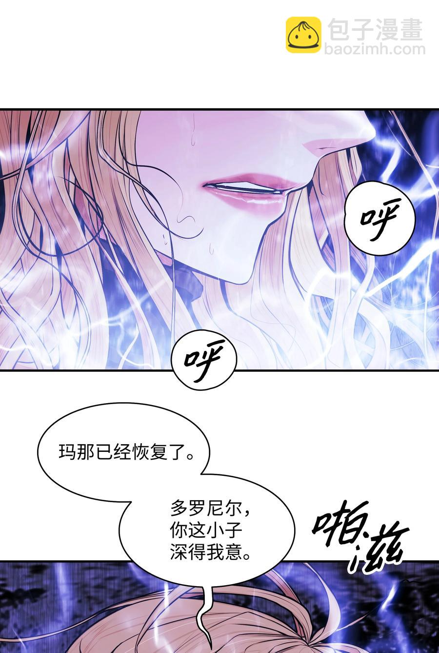 102 止战11