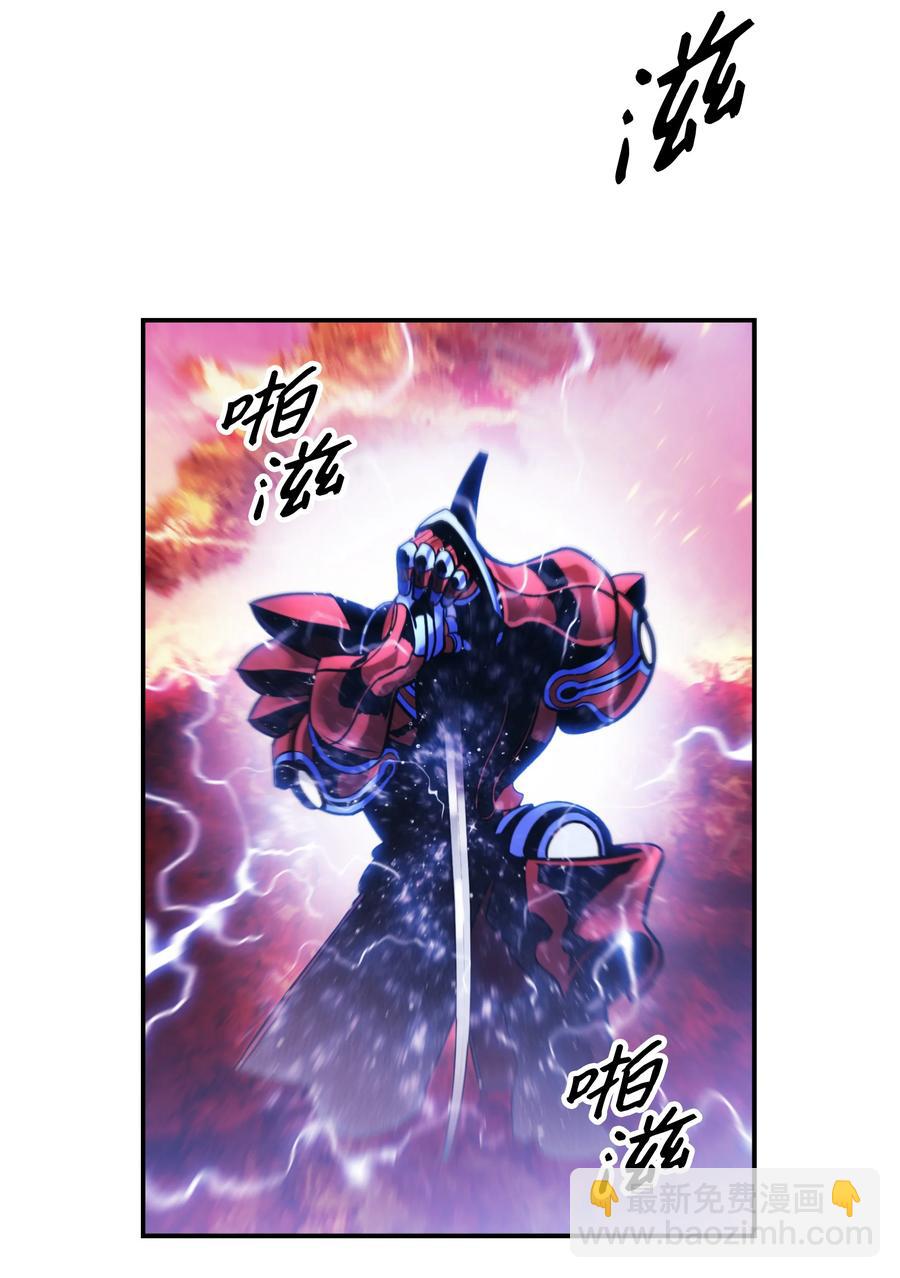 102 止战2