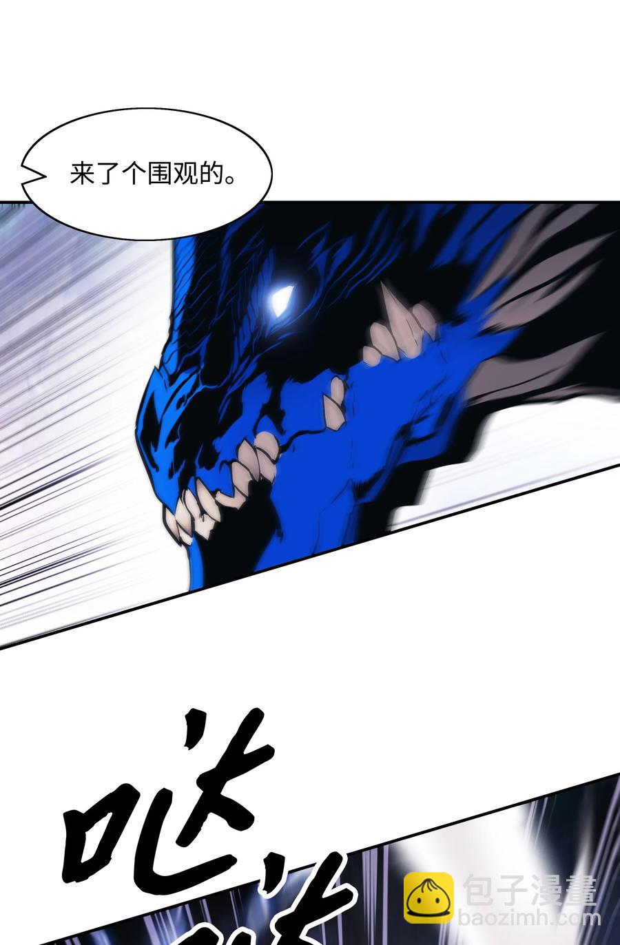 102 止战25