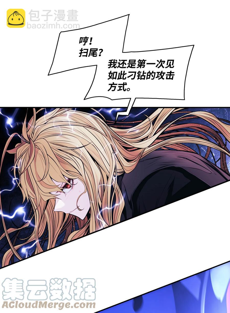 102 止战30