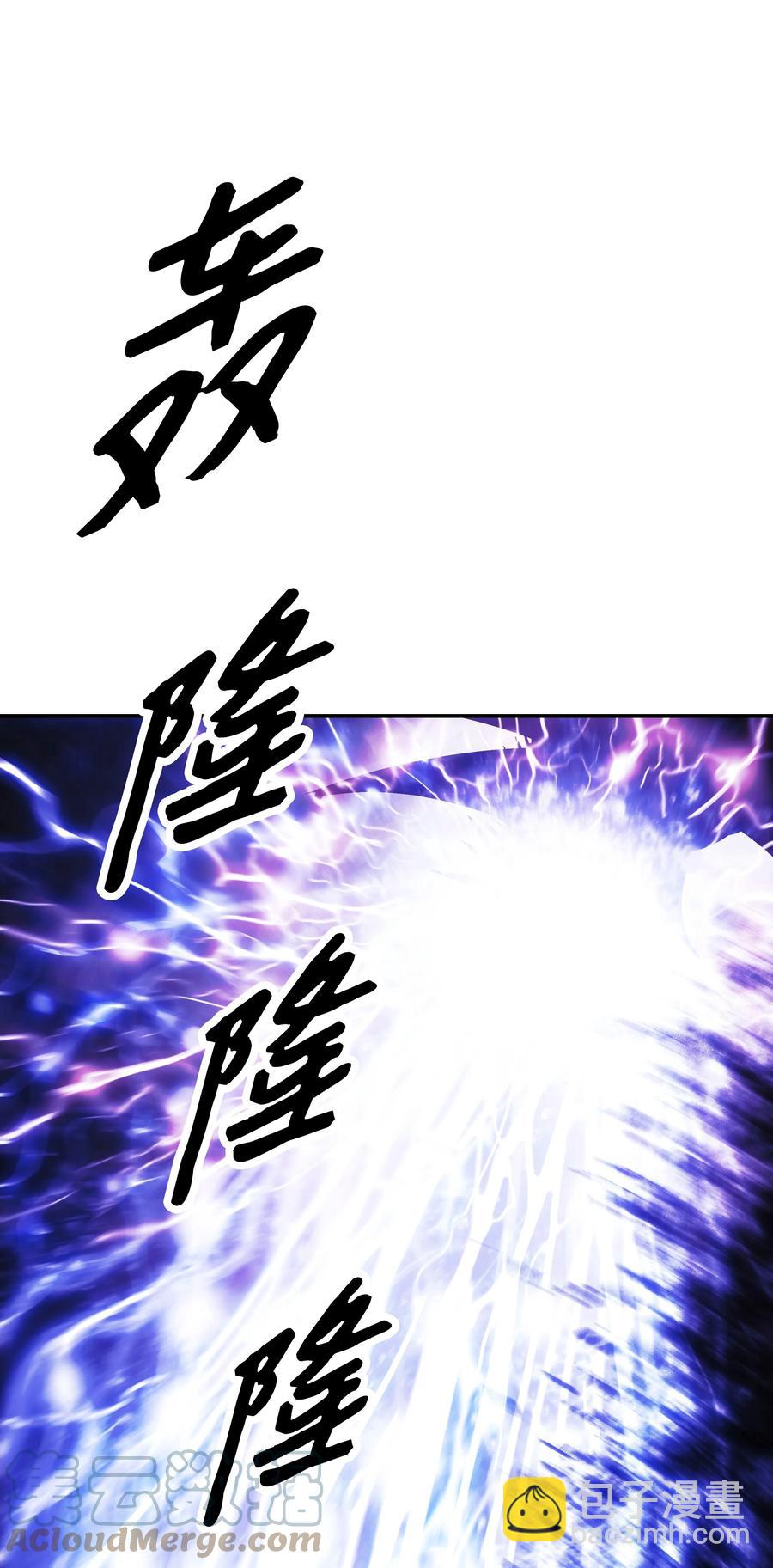 102 止战42