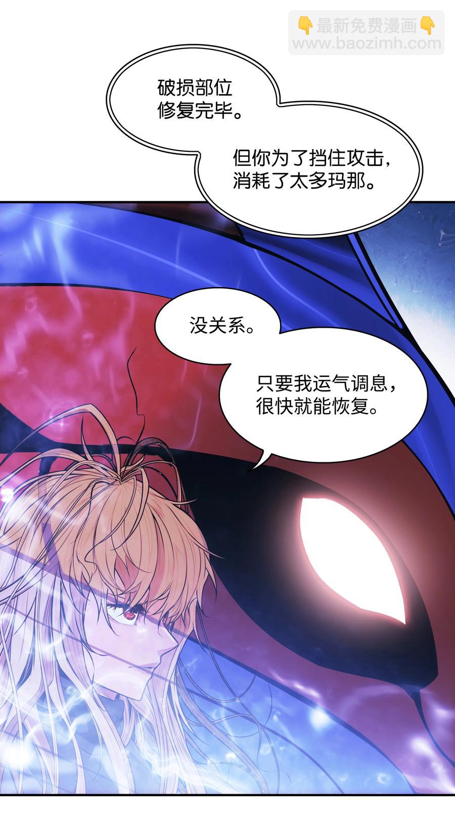 102 止战5