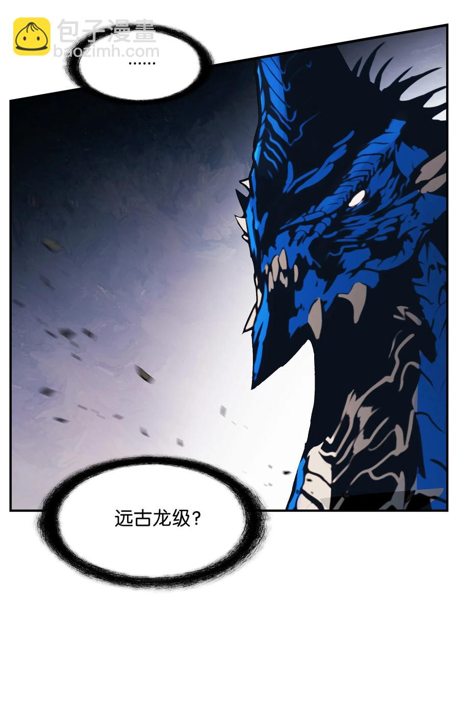 102 止战59