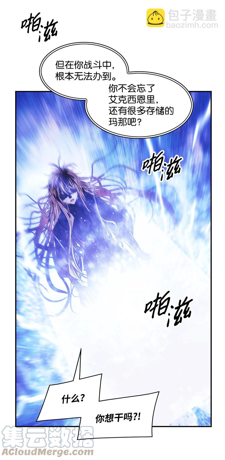 102 止战6