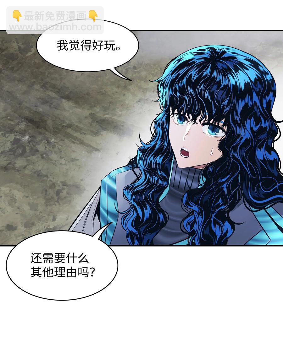 104 巨大的影响11