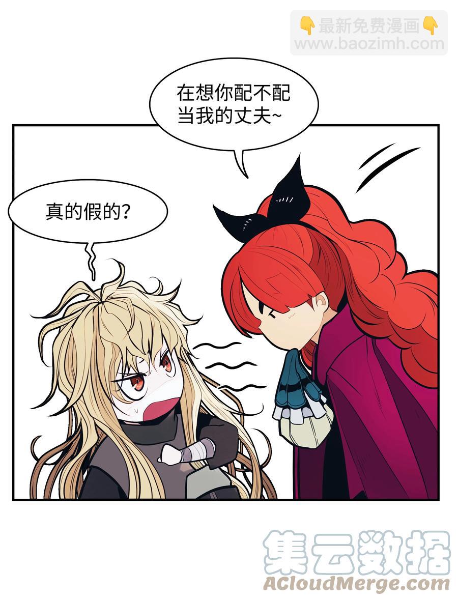 104 巨大的影响27