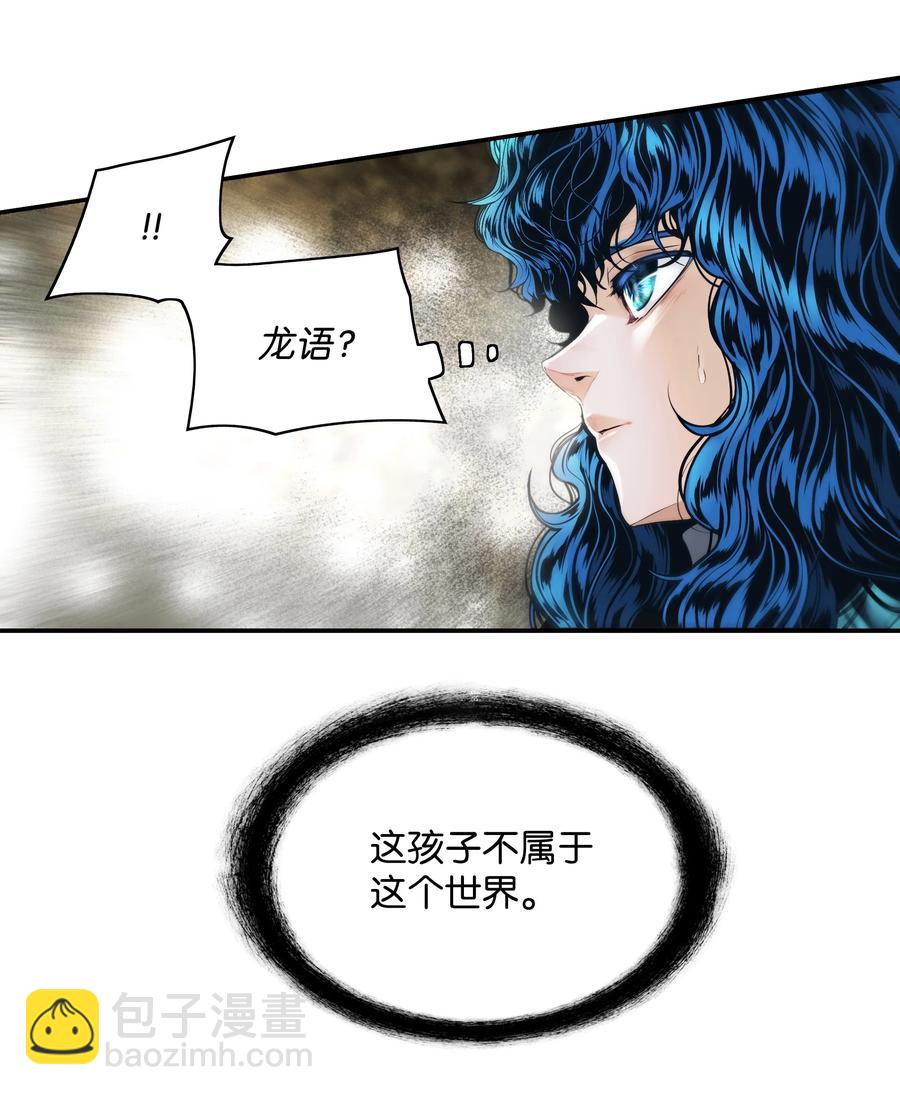 104 巨大的影响34