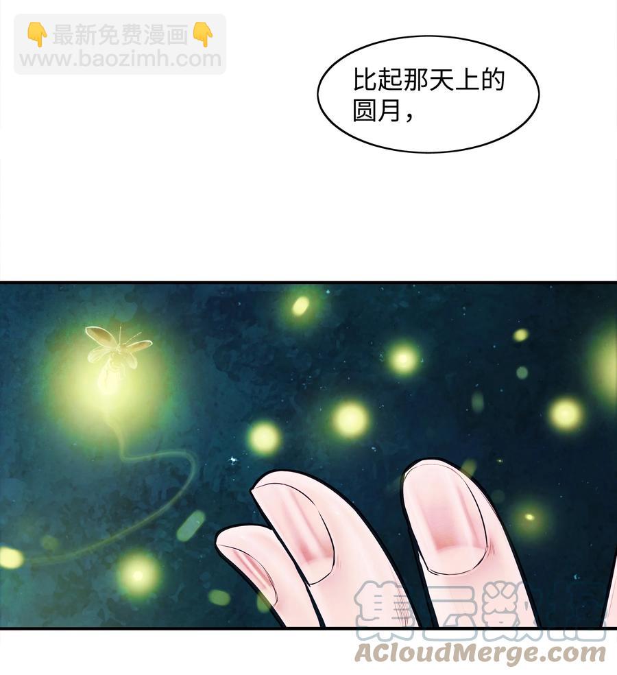 104 巨大的影响55