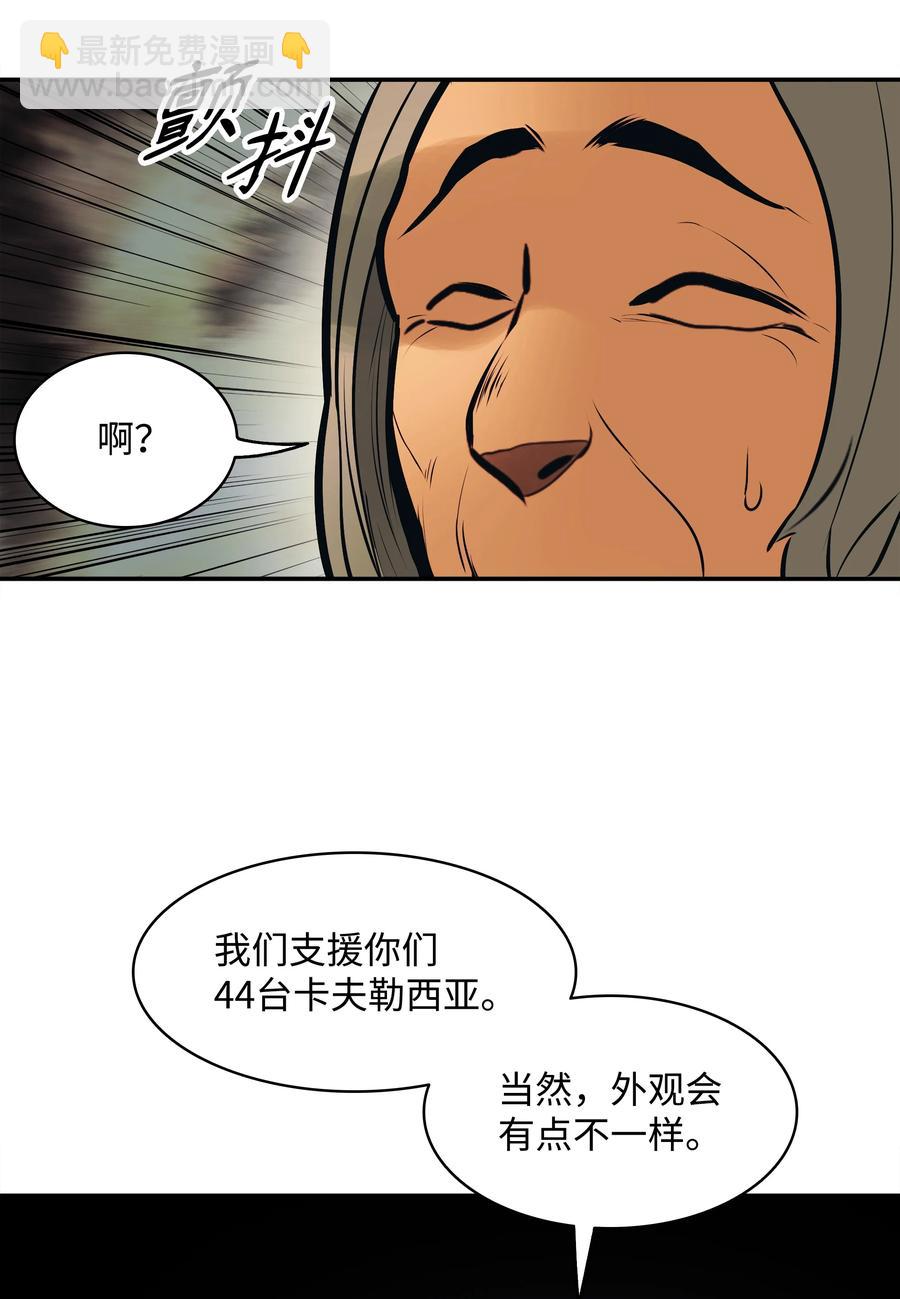 104 巨大的影响71